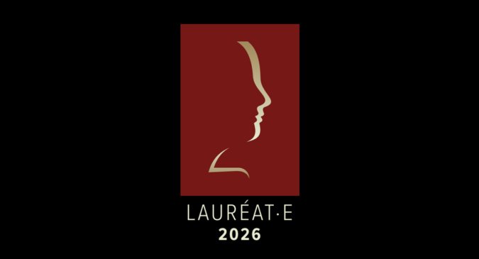 41es PRIX GÉMEAUX : FÉLICITATIONS À NOS MEMBRES LAURÉATS